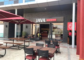 Java House